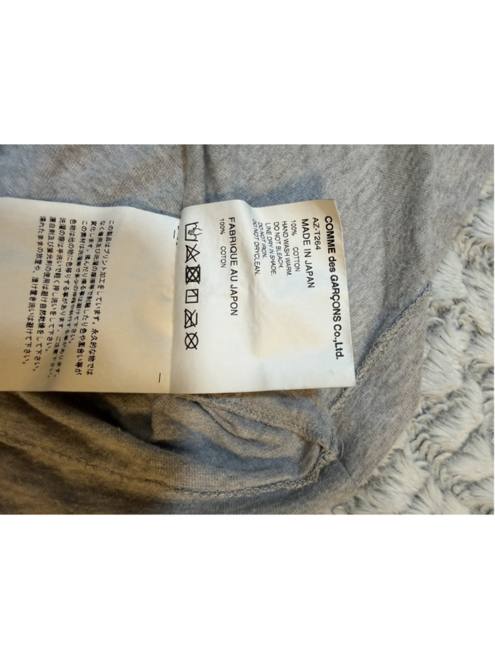 COMME des GARÇONS PLAY Men's Gray Heart Logo Graphic Crew Neck T-Shirt S - Picture 6 of 7